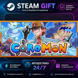 Coromon · STEAM GIFT · AUTO-DELIVERY