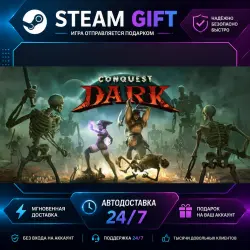 Conquest Dark · STEAM GIFT · AUTO-DELIVERY