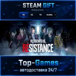 RESIDENT EVIL 3 STEAM GIFT АВТОДОСТАВКА | RU,KZ,UA,CIS+GLOBAL