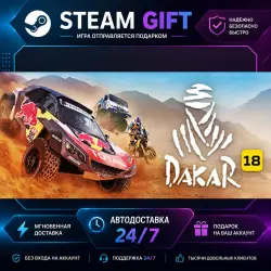 Dakar 18 · STEAM GIFT · AUTO-DELIVERY