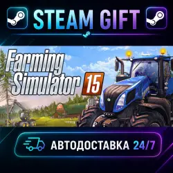 Farming Simulator 15 · STEAM GIFT · AUTO-DELIVERY
