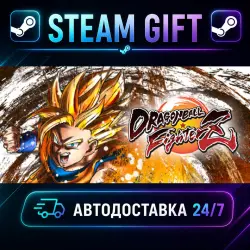DRAGON BALL FighterZ FighterZ Edition · STEAM GIFT · AUTO-DELIVERY