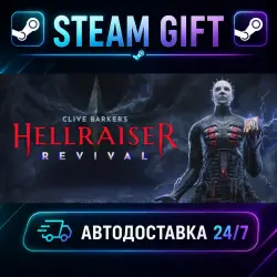 Clive Barker's Hellraiser: Revival Deluxe Edition · STEAM GIFT · AUTO-DELIVERY