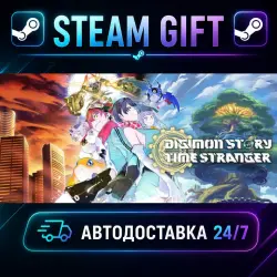 Digimon Story Time Stranger Ultimate Edition · STEAM GIFT · AUTO-DELIVERY