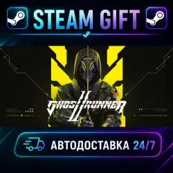 Ghostrunner 2 · STEAM GIFT · AUTO-DELIVERY