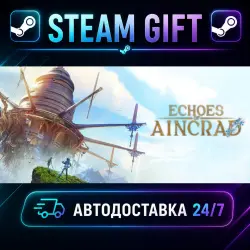 Echoes of Aincrad Deluxe Edition · STEAM GIFT · AUTO-DELIVERY