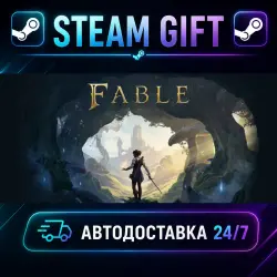 Fable Standard Edition · STEAM GIFT · AUTO-DELIVERY
