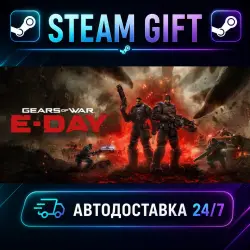 Gears of War: E-Day · STEAM GIFT · AUTO-DELIVERY