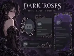 DARK ROSES BLACK | DISCORD FULL BUNDLE · 4 ITEMS | GIFT