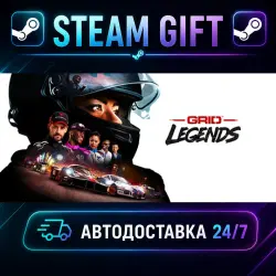 GRID Legends · STEAM GIFT · AUTO-DELIVERY