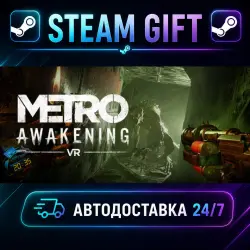 Metro Awakening · STEAM GIFT · AUTO-DELIVERY