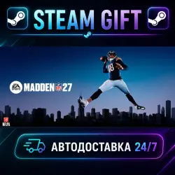 EA SPORTS Madden NFL 27 Deluxe Edition · STEAM GIFT · AUTO-DELIVERY