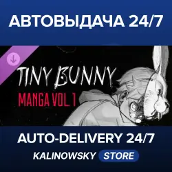 Tiny Bunny · Manga Vol. 1 · WORLDWIDE