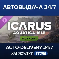 ICARUS · Aquatica Isle Outpost · WORLDWIDE