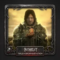 DEATH STRANDING DIRECTOR'S CUT Steam Ключ РФ+СНГ