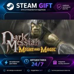 Dark Messiah of Might & Magic Dark Messiah Might and Magic · STEAM GIFT · AUTO-DELIVERY