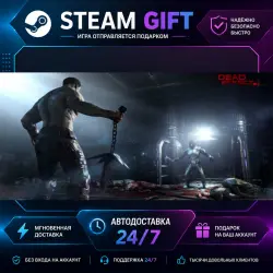 Dead Effect 2 · STEAM GIFT · AUTO-DELIVERY