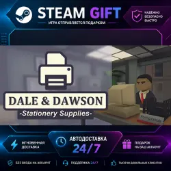 Dale & Dawson Stationery Supplies · STEAM GIFT · AUTO-DELIVERY