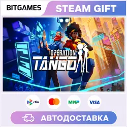 Operation: Tango | Russia + World | Auto