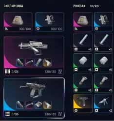 PVP SET Lynx 4 + Kanto 4 Attachments Survivor(2) + Medium Shield(2) + Heal + Grapple