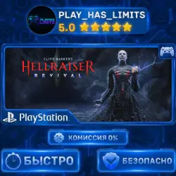 Clive Barker's Hellraiser: Revival Standard Edition PS 5 UA/Türkiye