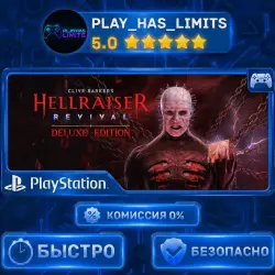 Clive Barker's Hellraiser: Revival Deluxe Edition PS 5 UA/Türkiye