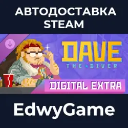 DAVE THE DIVER Digital Extra · DLC STEAM GIFT · AUTO-DELIVERY