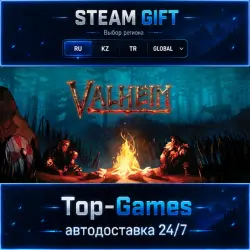 Valheim STEAM GIFT АВТОДОСТАВКА | RU,KZ,UA,CIS+GLOBAL