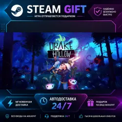 Drake Hollow · STEAM GIFT · AUTO-DELIVERY