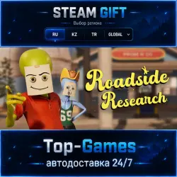 Roadside Research STEAM GIFT АВТОДОСТАВКА | RU,KZ,UA,CIS+GLOBAL