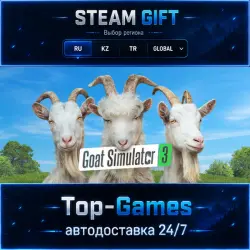 Goat Simulator 3 STEAM GIFT АВТОДОСТАВКА | RU,KZ,UA,CIS+GLOBAL