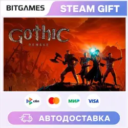 Gothic 1 Remake | Russia + World | Auto