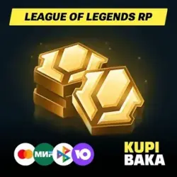 League of Legends — 60200 RP · Russia