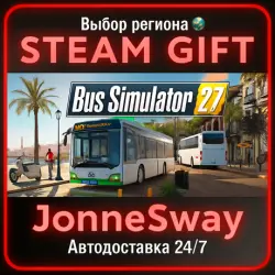 Bus Simulator 27 RU/KZ/UA/BY/TR/AR/CN/INDIA