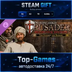 Stronghold Crusader: Definitive Edition STEAM GIFT АВТОДОСТАВКА | RU,KZ,UA,CIS+GLOBAL