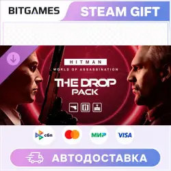 HITMAN World of Assassination HITMAN WOA - The Drop Pack | DLC | WORLD | AUTO