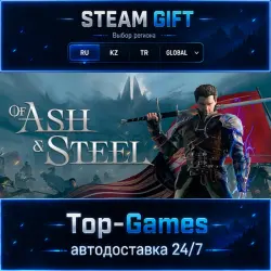 Of Ash and Steel STEAM GIFT АВТОДОСТАВКА | RU,KZ,UA,CIS+GLOBAL