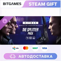 HITMAN World of Assassination HITMAN WOA - The Splitter Pack | DLC | WORLD | AUTO
