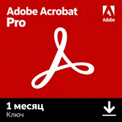 ADOBE ACROBAT PRO OFFICIAL KEY