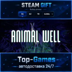 ANIMAL WELL STEAM GIFT АВТОДОСТАВКА | RU,KZ,UA,CIS+GLOBAL