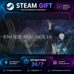 ENDER MAGNOLIA: Bloom in the Mist · STEAM GIFT · AUTO-DELIVERY