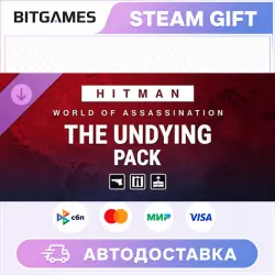 HITMAN World of Assassination HITMAN WOA - The Undying Pack | DLC | WORLD | AUTO