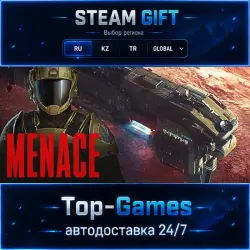 MENACE STEAM GIFT АВТОДОСТАВКА | RU,KZ,UA,CIS+GLOBAL