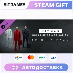 HITMAN World of Assassination HITMAN WOA - Trinity Pack | DLC | RU+WORLD | AUTO