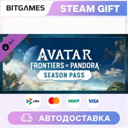 Avatar: Frontiers of Pandora Season Pass | DLC | RU+WORLD | AUTO