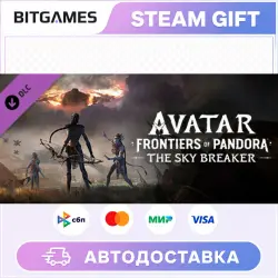 Avatar: Frontiers of Pandora The Sky Breaker | DLC | RU+WORLD | AUTO