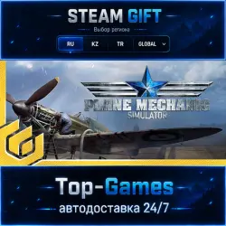 Plane Mechanic Simulator / Steam АВТО / МИР