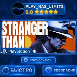 STRANGER THAN HEAVEN Standard Edition PS 5 UA/Türkiye