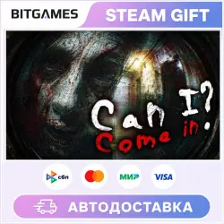 Can I Come In? | Russia + World | Auto