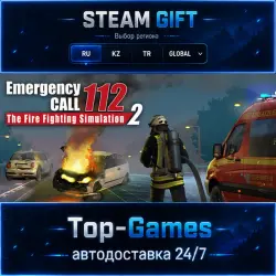 Emergency Call 112 – The Fire Fighting Simulation 2 STEAM GIFT АВТОДОСТАВКА | RU,KZ,UA,CIS+GLOBAL